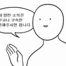 비에치씨