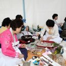 복룡동 시민문화공원 이미지