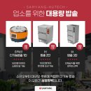 휴텍 이미지
