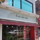 조희미용실 | 화곡역미용실 조희미용실 후기 가격 예약 정보