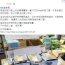 불티나라 이미지