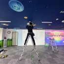 항도유치원 이미지