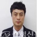 홍산119안전센터 이미지