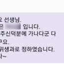 더튜터입시컨설팅 이미지