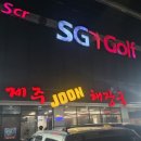 클락 제주 준 해장국 후기｜현지에서 느끼는 진짜 제주 한 그릇