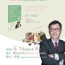 책보고가게 이미지