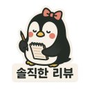 카페음봉 | 아산 음봉 카페 사네 후기