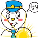 이연공인중개사사무소 이미지