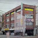 허슬러당구클럽 - 중구 동성로2길 31 | 허슬러당구클럽