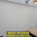 해피스크린 이미지