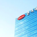 한미사이언스(주) 이미지