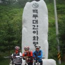 갈골관광농원 이미지