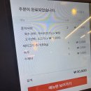 신흥제2어린이집 | 신흥역 맛집|성남 가성비좋은 샤브샤브 혼밥가능한 곳 [혼자샤브] 주차/메뉴/가격/솔직후기