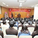 금천중학교 이미지