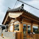 [경주] 황리단길맛집 거송갈비찜 황남점 방문 후기