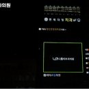 나미피부과의원 이미지