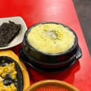 신화프라자 | [의정부] 금오동 신화쭈꾸미 쭈꾸미 맛집 │ 의정부 쭈꾸미 맛집 │ 금오동 쭈꾸미 맛집