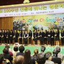 목포여자중학교 이미지