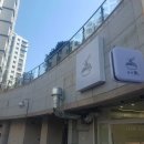 국시락