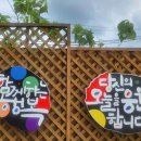 규연농장 이미지