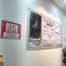 노천민물장어 | 수원 장어 무한리필, 노천민물장어 재방문 후기