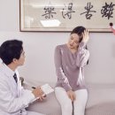 좋은꿈참사랑한의원 이미지