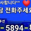 경동엘이디