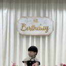 메이비 하우스 | 플로렌스 의정부점 돌잔치 후기 - 연계 강승희 웨딩, 메이비 스튜디오