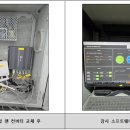 제이태양광발전소 이미지