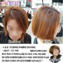 엠투헤어(m2헤어)