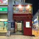 문화 | 대구 연극 추천｜보잉보잉 후기 문화예술전용극장CT