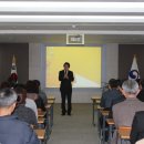 대전충남지방병무청 이미지