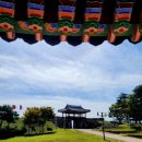 홍성축산업협동조합배합사료공장 이미지