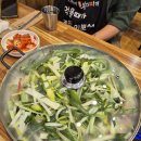이가네참좋은집밥 | 청주분평동 맛집 이가네참부대찌개 대파가득 감칠맛