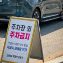 강서어린이공원 | 아이랑 강서 한강공원 가족 피크닉장 어린이 놀이터 모래놀이 추천