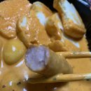 태리푸드 이미지