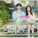 럭키꽃식물원
