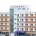 대전구봉중학교 이미지