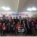 무정리경로당 부울경뉴스