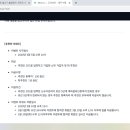 PC테크 이미지