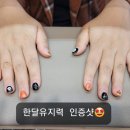 양문서울의원 이미지