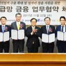 케이비통상