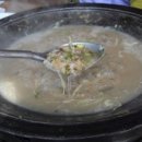 가마솥 오리 이미지