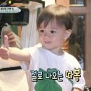 박여사네 네이버블로그