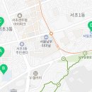 반포대로13길 48 (15) 이미지