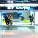 커플비디오방 네이버블로그