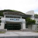 밀양댐물문화관 Daum카페