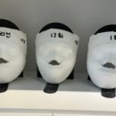 레브유 이미지