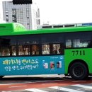 신촌슈퍼 - 원주시 신촌길 6 | 신촌슈퍼