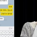 픽시드 이미지
